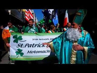 St Patricks Day Parade Motomachi Yokohama2014年セントパトリックデーパレード横浜元町