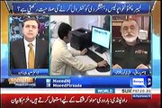 KPK IGP Nasir Durrani Telling About KPK Govt In Moeed Pirzada Show