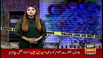Jurm Bolta Hai 17th March 2017