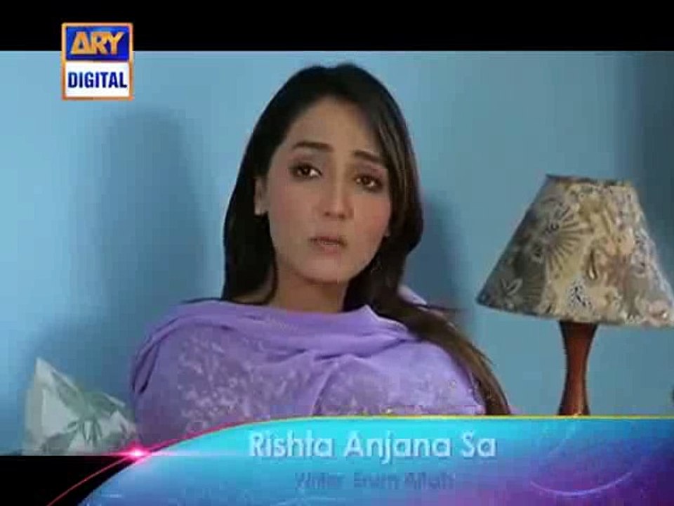 Rishta Anjana Sa - Last Episode Promo - ARY Digital Drama