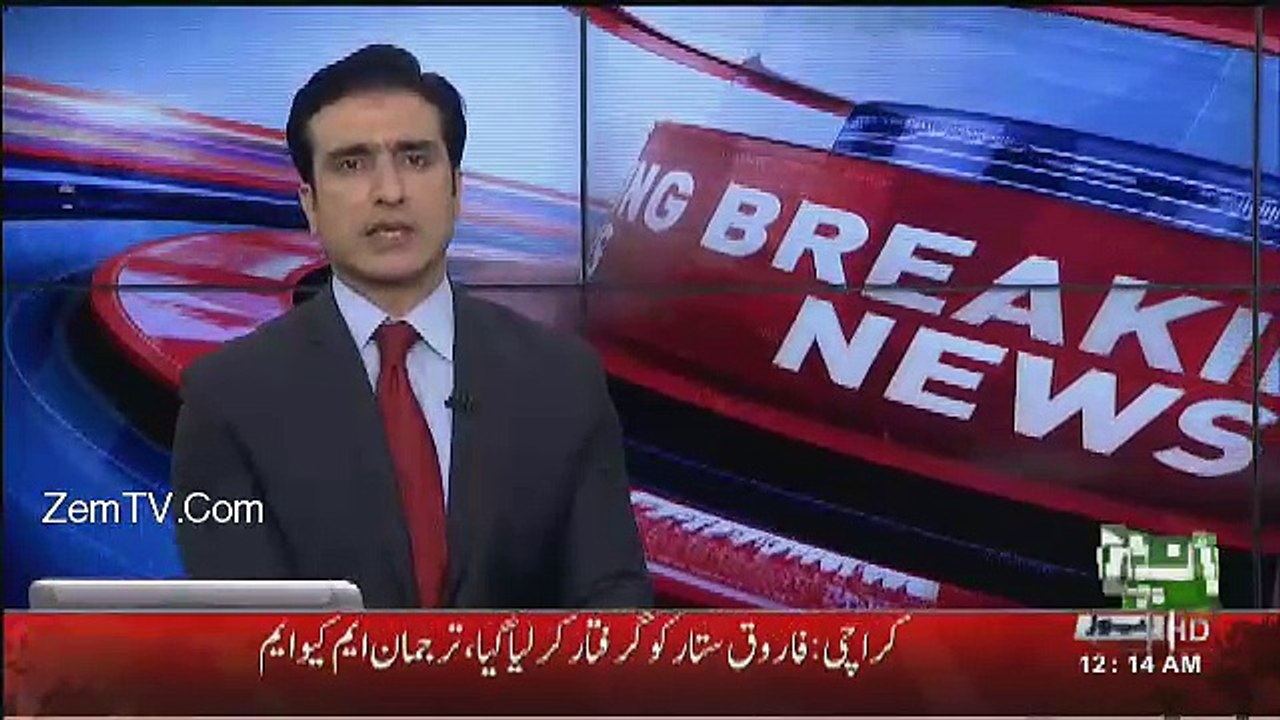 Breaking News:- Farooq Sattar Arrested In Karachi