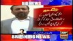 MQM-Pakistan chief Farooq Sattar arrested in Karachi: sources