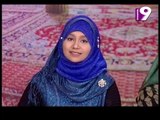 Ei Dhoronir Oi Nil Asman | Maria Taskin bangla islamic song | Maria Taskin Omani | Bangla Islami songs 2017
