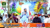 Best Naat Qari Shahid Mahmood Qadri New Naat Sharif 2016 2017 Latest Naat Sharif