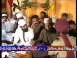 Best Naat Sharif 2017 Punjabi Naat sharif 2017 Hafiz Ghulam Mustafa Qadri