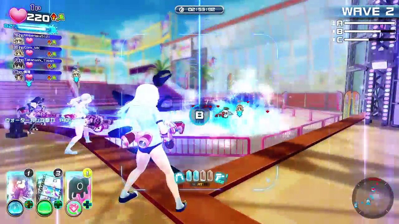 戦乱カグラ　4 (8)