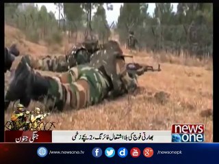 Two children injured in unprovoked Indian firing at LoC