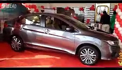 New Honda City 2017 Has Launched