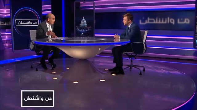 من واشنطن- مستقبل العلاقات الأميركية الكوبية بعهد ترمب