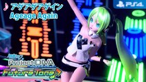 Project Diva Future Tone DLC 【PS4】 Ageage Again