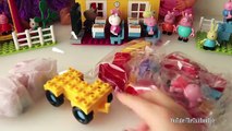 Biutifull toy,s video Peppa Pig Toy - Grandpa Pig's boat , Grandpa Pig's Train, Peppa Family Car
