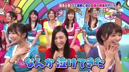 マスカットナイト 家が異常に汚い田森美咲の自宅に潜入！  2016年3月23日　160323