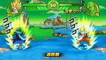 Top 5 Dragon Ball Z Games For Android l Some Need PPSSPP Emulator-0J8ZP5AXIPo