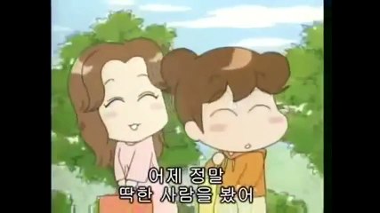 아따맘마 E 73~74올해의 다음 부분