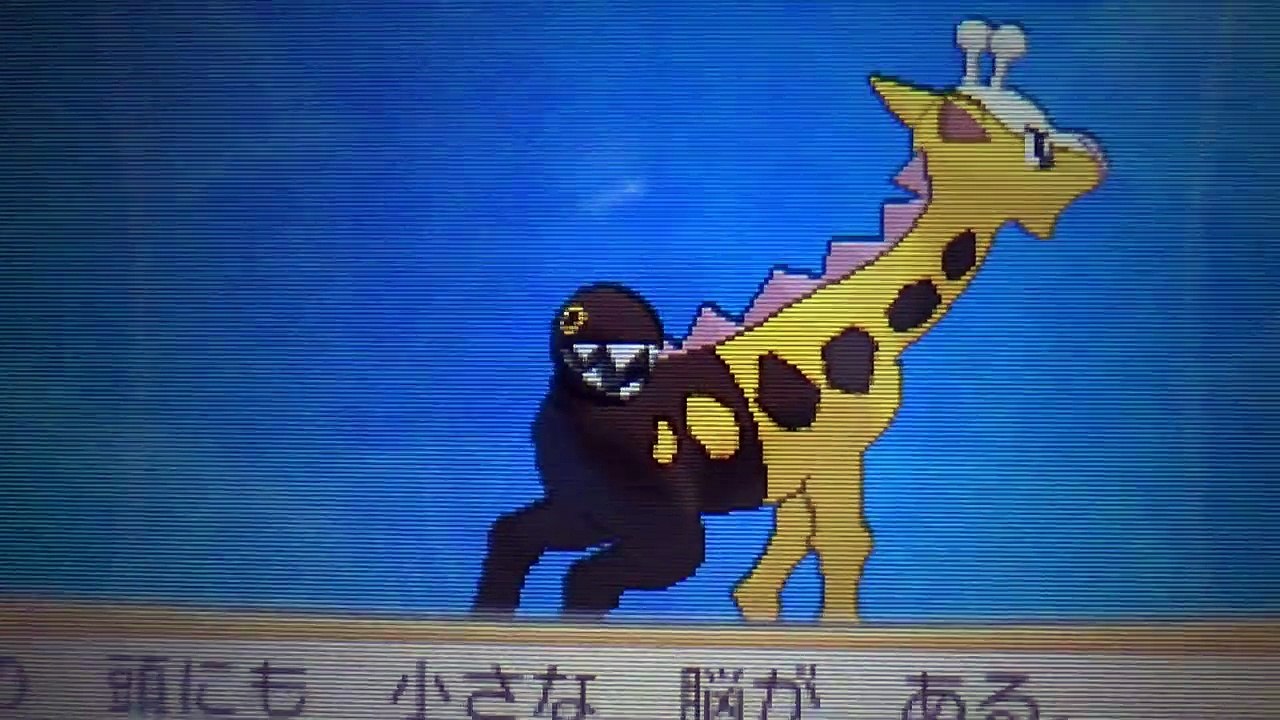 【ポケモン裏話】タマタマの後ろの割れてるやつ実は…【ポケモン都市伝説】