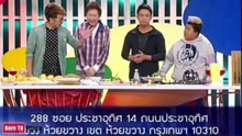 ข้าวเหนียวน้ำกะทิ