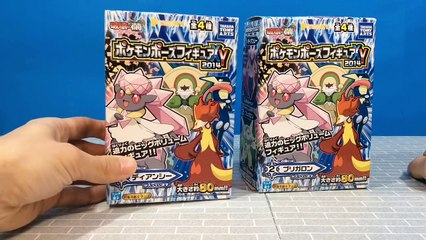 Pokemon Toys - Diancie Chesnaught from Pokemon XY-i8D8my69k68