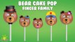Мега смолистый медведь питьевая Магия кекс поп Папа Песня палец Семья питомник весело для Дети