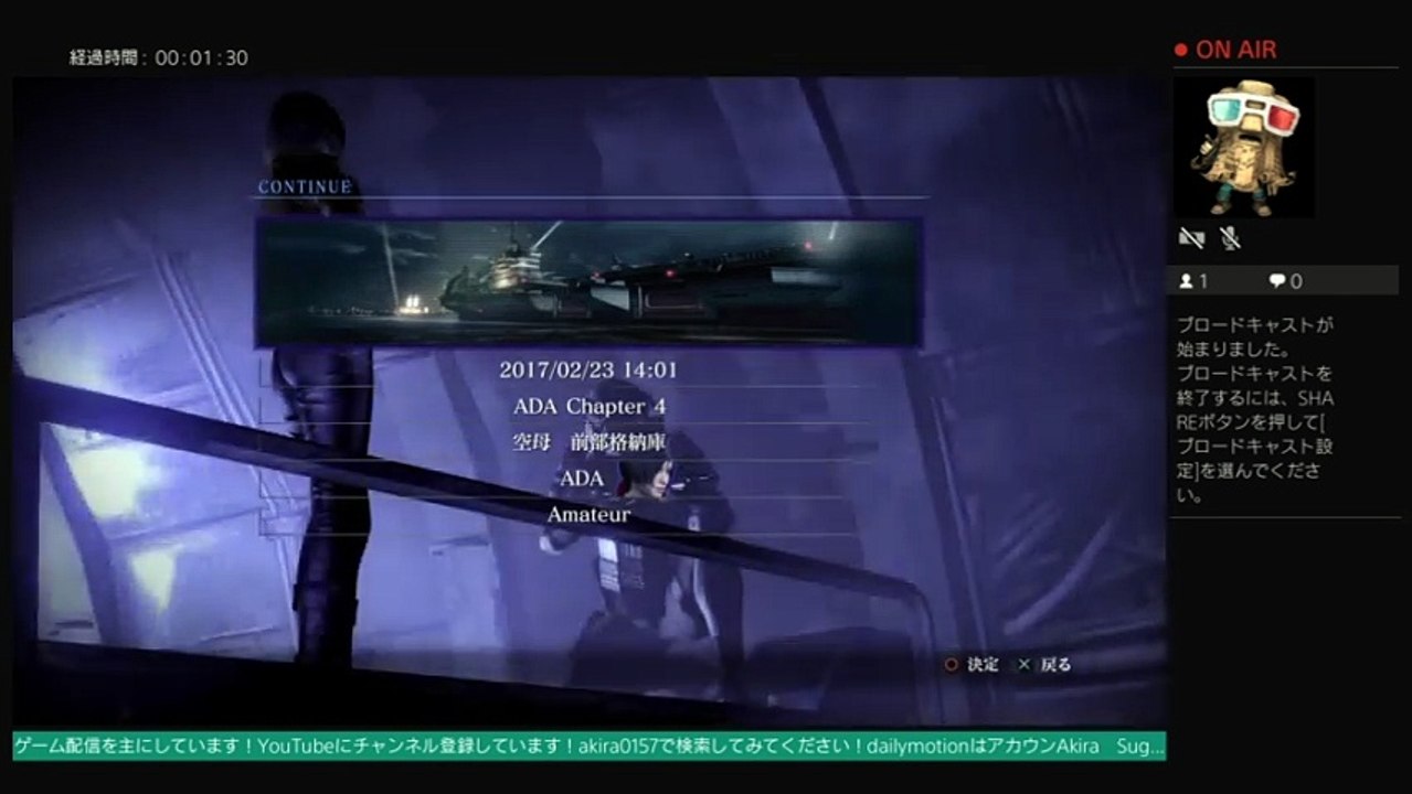 akiraのバイオハザード6エクストラコンテンツプレデターをフレンドとプレイ！# 1　生配信  LIVE FROM PlayStation 4 (79)