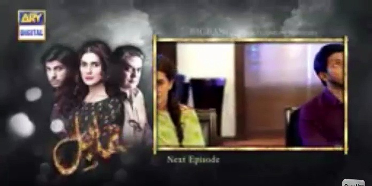 Muqabil Episode 16 PROMO - ARY Digital Drama