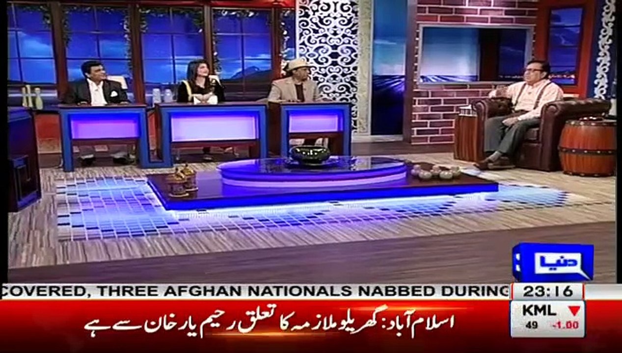 Hasb e Haal  - 17 March 2017