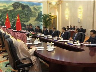 চীনের সঙ্গে সৌদির কয়েকটি চুক্তি স্বাক্ষরিত