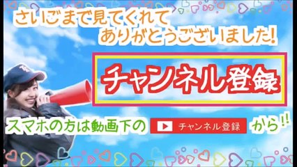 【危険ドラッグでまた逮捕!!】 のりピーの元夫高相祐一容疑者(48)を逮捕『タトゥーとドラッグに溺れたとんでもないDQN』をご覧ください