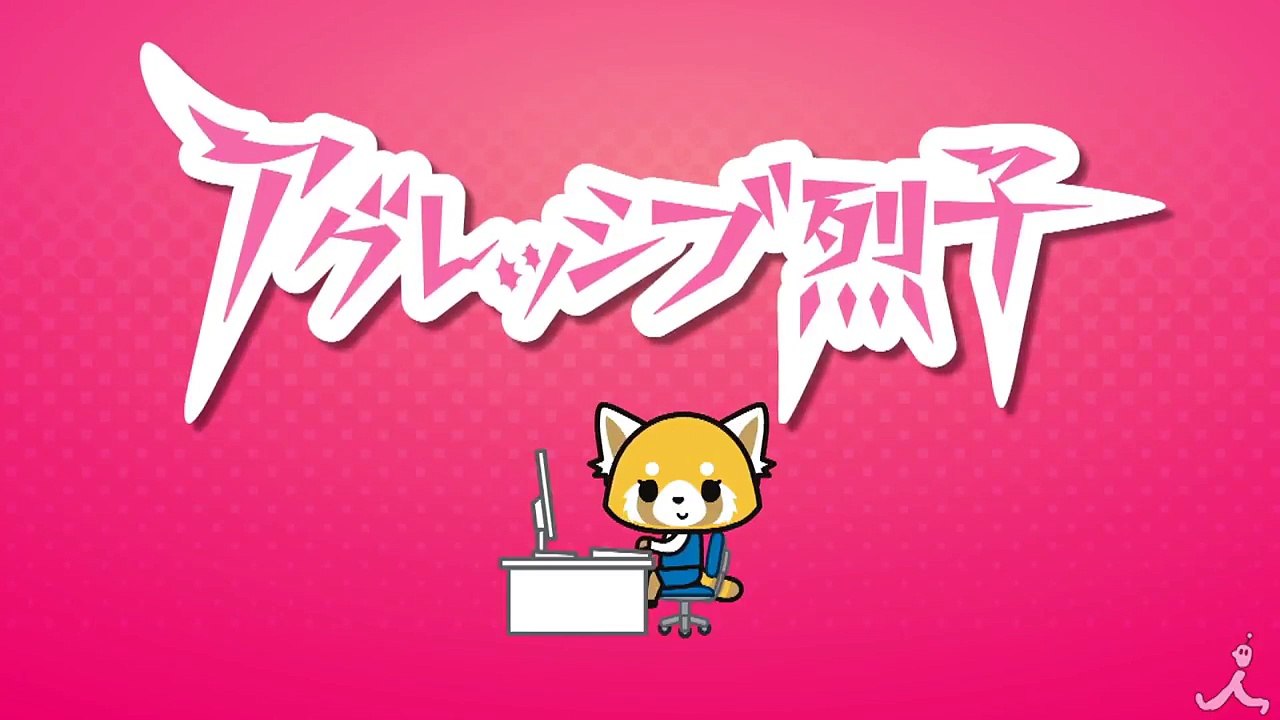 アグレッシブ烈子（王様のブランチ）episode49【TBS】