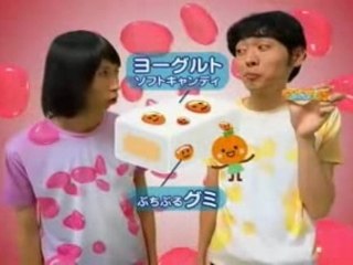 puccho pub japonaise 2