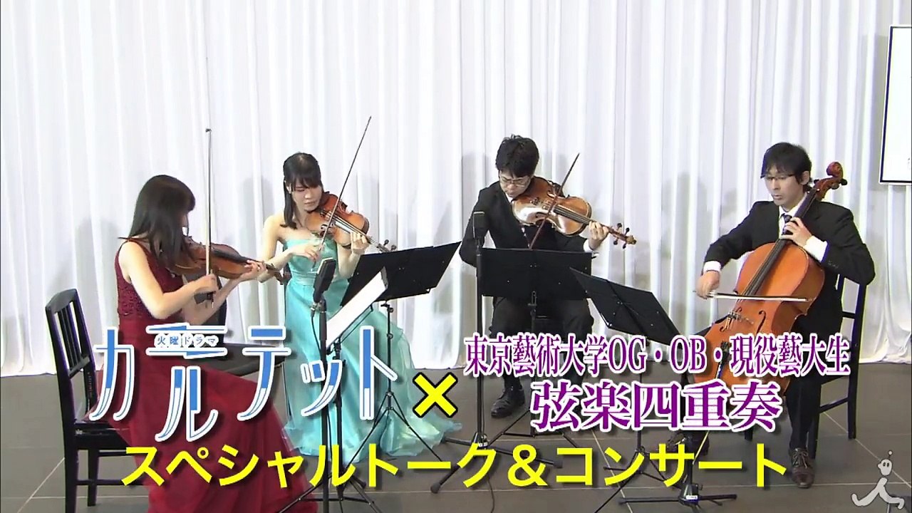 吉岡里帆があのセリフを披露! 目が笑っていない演技に会場みぞみぞ!【TBS】