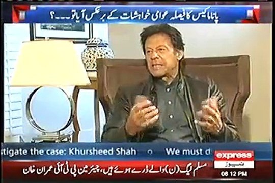 Imran Khan Telling the Sad Incident with Najam Sethi | Nawaz Sharif | PMLN | PTI