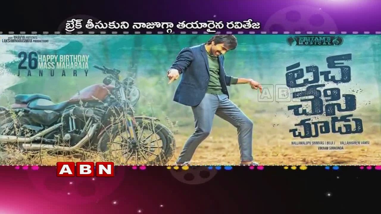 Senior Heros competition to Young Heros