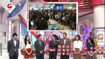 【衝撃】大谷翔平の彼女候補に衝撃事実発覚。女子アナの市野瀬瞳が一歩リード？