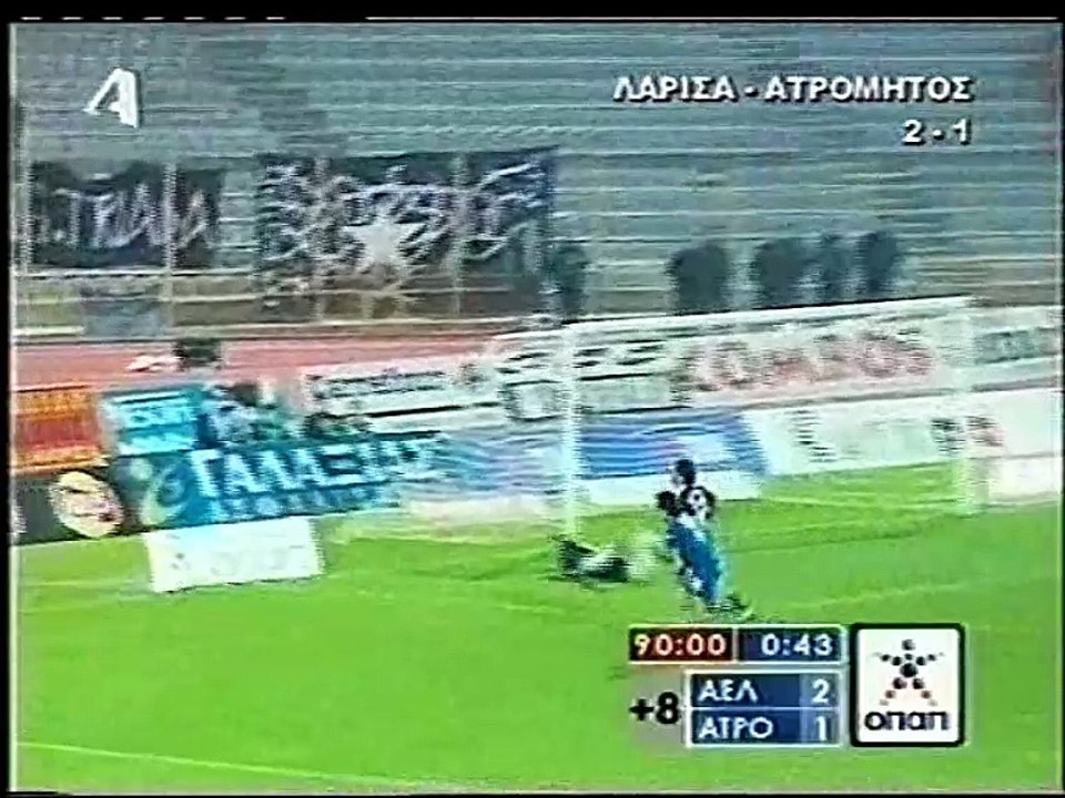 9η ΑΕΛ-Ατρόμητος 2-1 2005-06 Δηλώσεις Πηλαδάκη