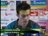 11η ΑΕΛ-Αιγάλεω 1-1 2005-06 Δηλώσεις Χλωρός,Κατσιαρός, Νταμπίζας