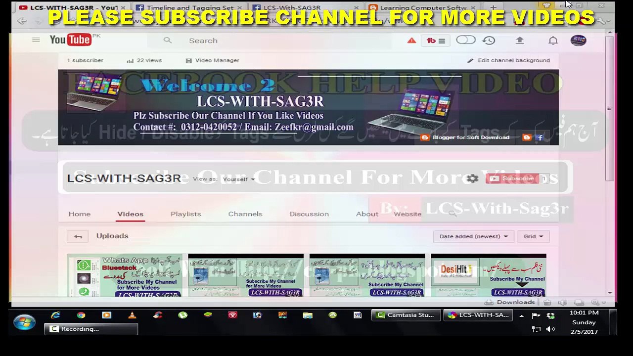 Tips of Facebook ! How to Disable Or Hide Tags in Urdu, Hindi Tutorial