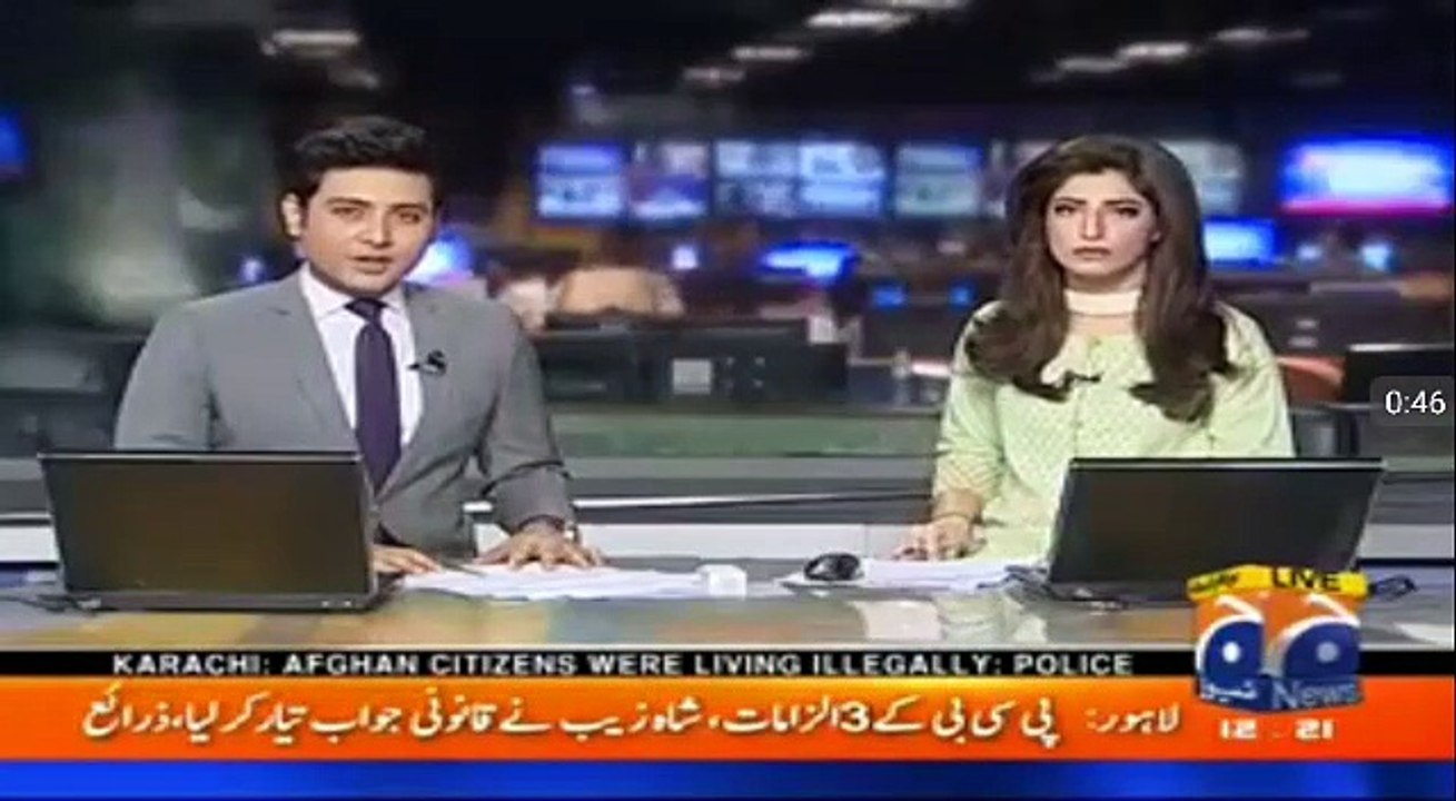 CM Punjab Speech at Business form woth Tatarstan President March 18 2017 Geo