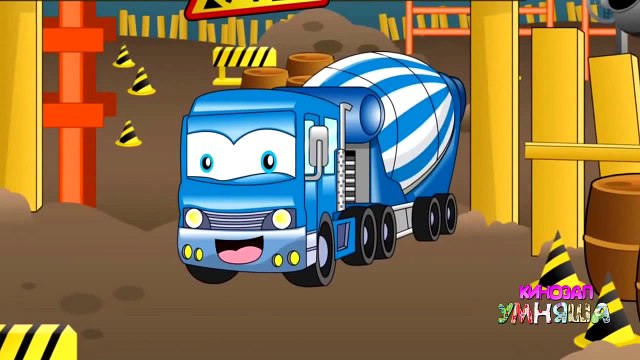 Умные Машинки - развивающие мультики для малышей от 6 месяцев до 1 года, овощи для малышей