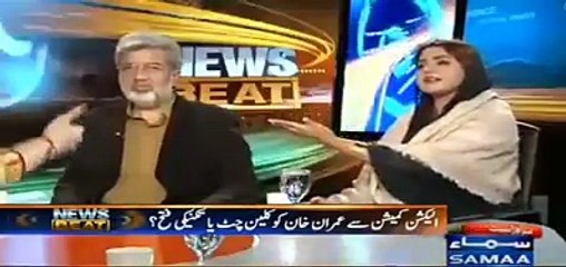 Download Video: How Fawad Chaudary Trolling Maiza Hameed During live show