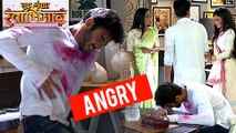 Karan Suffers From An Allergy Because Of Naina | Ek Shringaar Swabhimaan | एक श्रृंगार स्वाभिमान