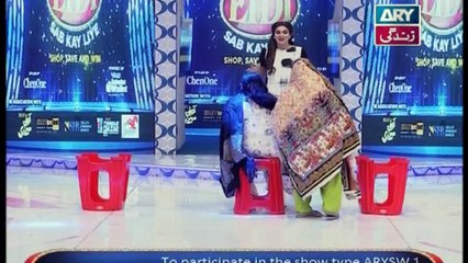 Eidi Sab Kay Liye on Ary Zindagi in High Quality 17th March 2017