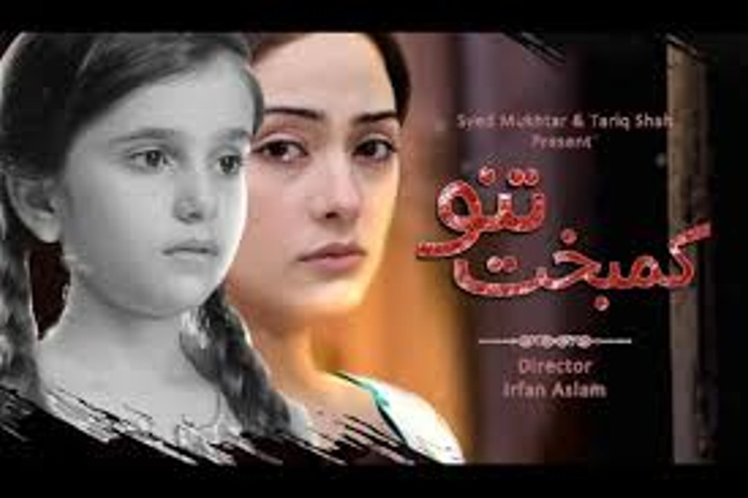 Kambakht Tanno Episode 89 latest