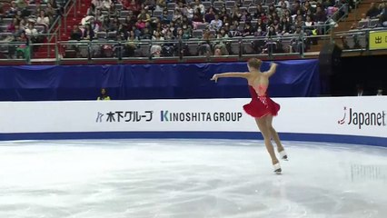 JWC2017 Lea Johanna DASTICH FS