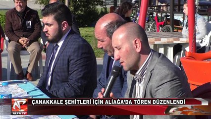 Çanakkale Şehitleri İçin Aliağa’da Tören Düzenlendi