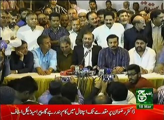 News Bulletin 12pm 18 March 2017 - Such TV