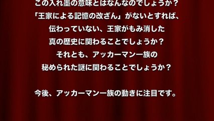 進撃の巨人の強さ ランキング 人類編【トップ10】