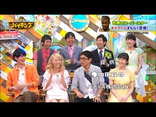 【芸能人ハプニング】放送事故 オッ〇イ丸見えドキドキ画像17