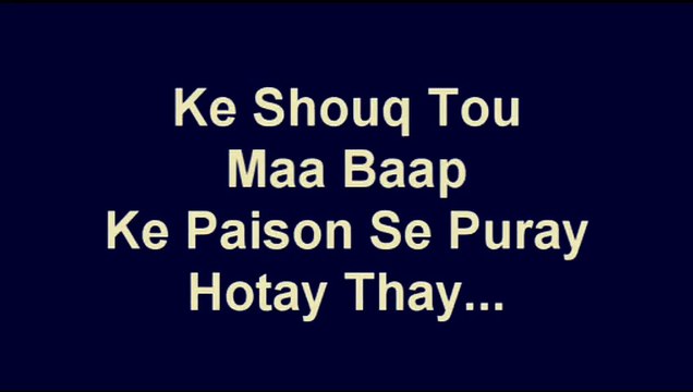Thak Gya Hoon Teri Naukri Se Ae Zindgi.... True Lines