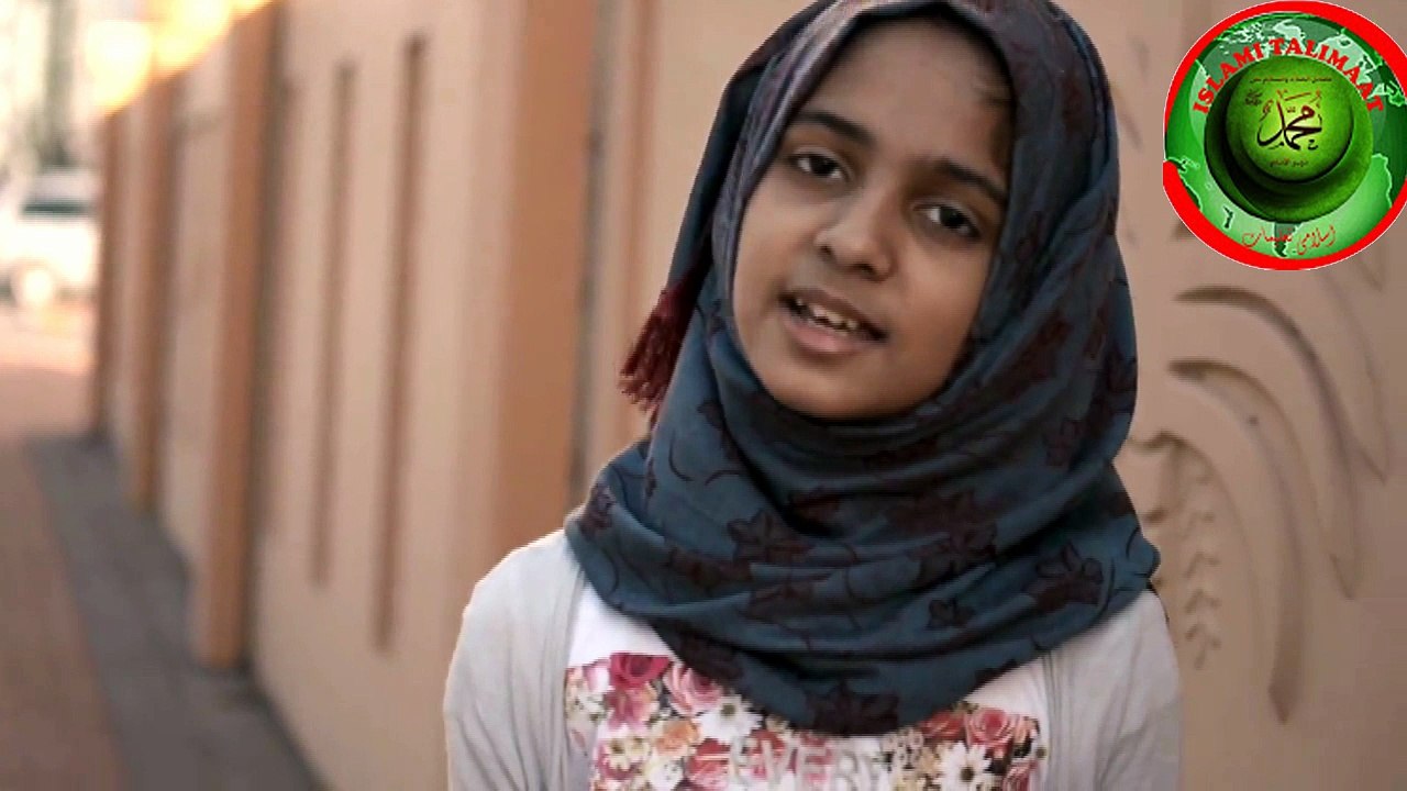 Hasbi Rabbi Jallallah By Ayesha Abdul Basith