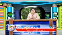 Bachon Ka Khabarnama - 18 March,2017